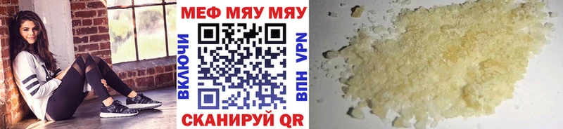 Все наркотики Болгар БУТИРАТ  Меф  Гашиш  Альфа ПВП 