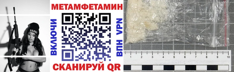 АМФЕТАМИН 97%  Болгар 
