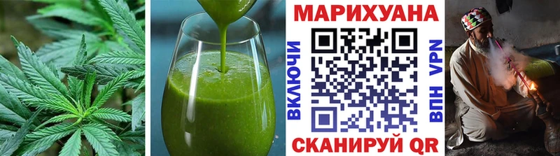 хочу Болгар omg ONION Печенье с ТГК марихуана