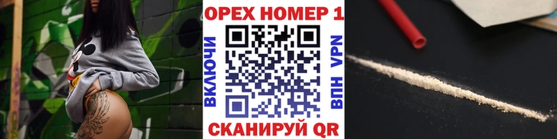 COCAIN Перу  Болгар 