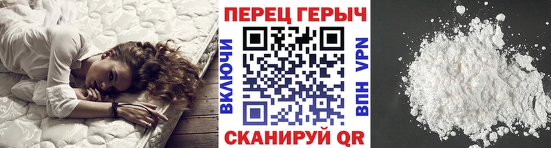 блэк спрут как зайти  Болгар  Героин гречка 