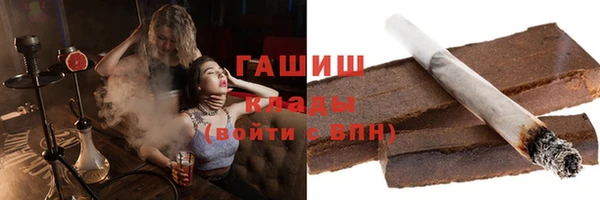 тгк Беломорск