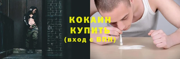 a pvp Белоозёрский