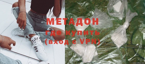 ECSTASY Балахна