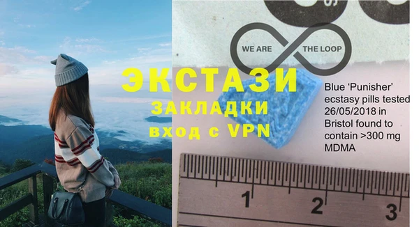 стаф Баксан