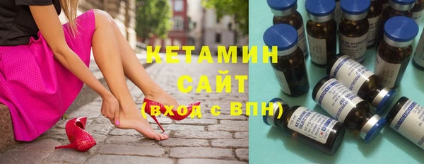 стаф Баксан