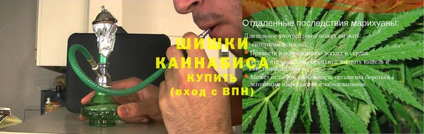 кокаин колумбия Дмитров