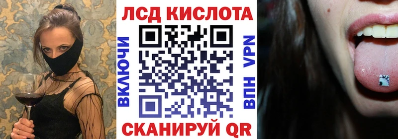 omg как зайти  Болгар  Марки N-bome 1,8мг 