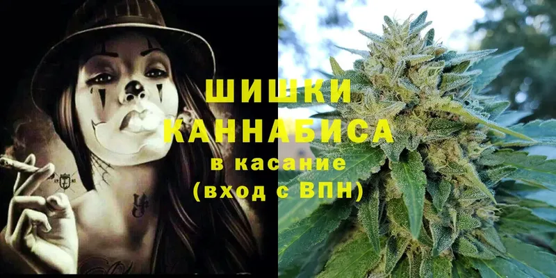 Каннабис Ganja  Болгар 