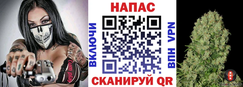 Каннабис Bruce Banner  Болгар 